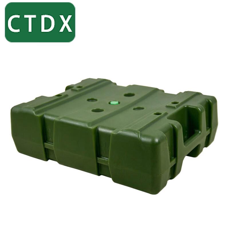 CTDX Rotomolded Physical Training Box