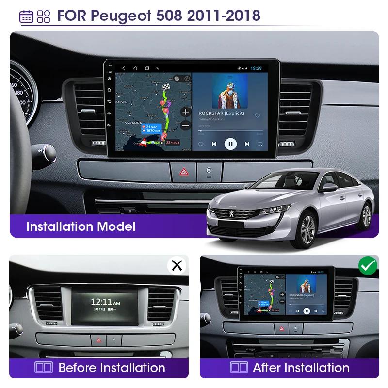 

REAKOSOUND 2Din Android DSP CarPlay Автомобильное радио Мультимедийный видеоплеер для Peugeot 508 2011-2018 навигация GPS Carplay 1+32CP+mic+FAN