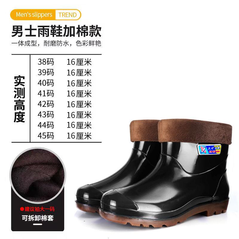 White rain shoes food factory non-slip food grade feet do not hurt women's men's workshop overshoes beef tendon sole