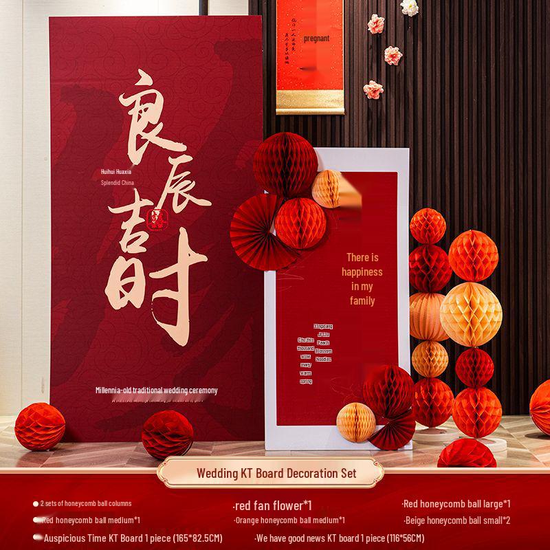 Three-Dimensional Double Happiness Wall Ornament for Wedding Room Decoration Sets