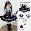 Kids Judy Hopps Costume Set with Princess Dress and Full Accessories