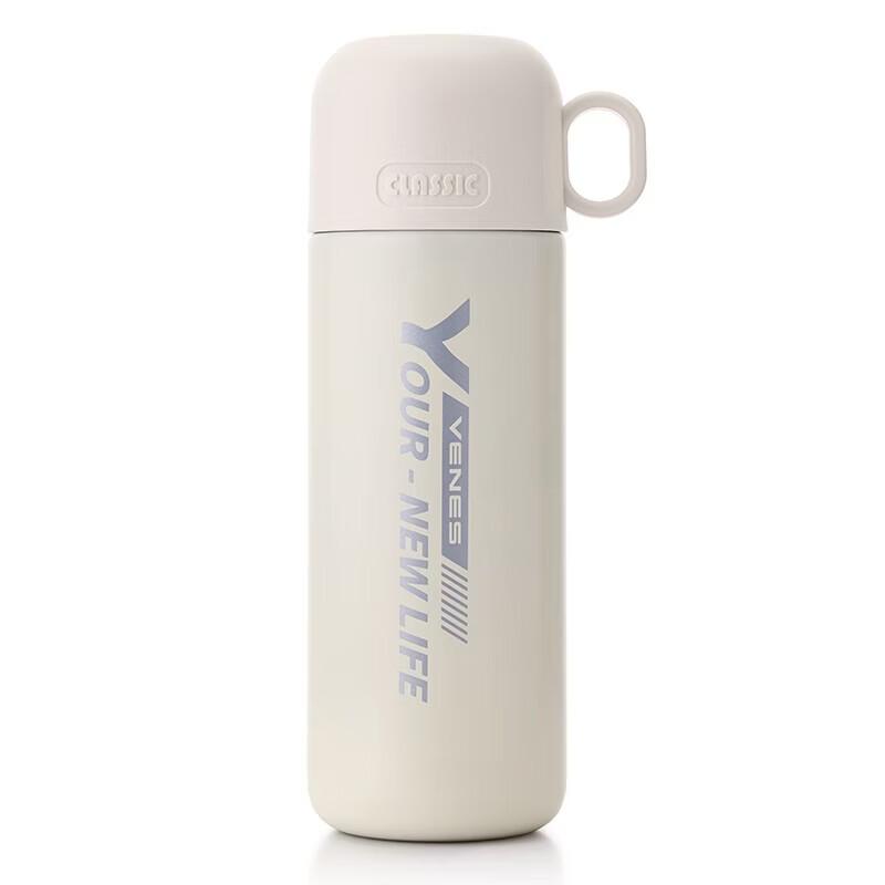 VENES FC254-480 Insulated Mug with Handle