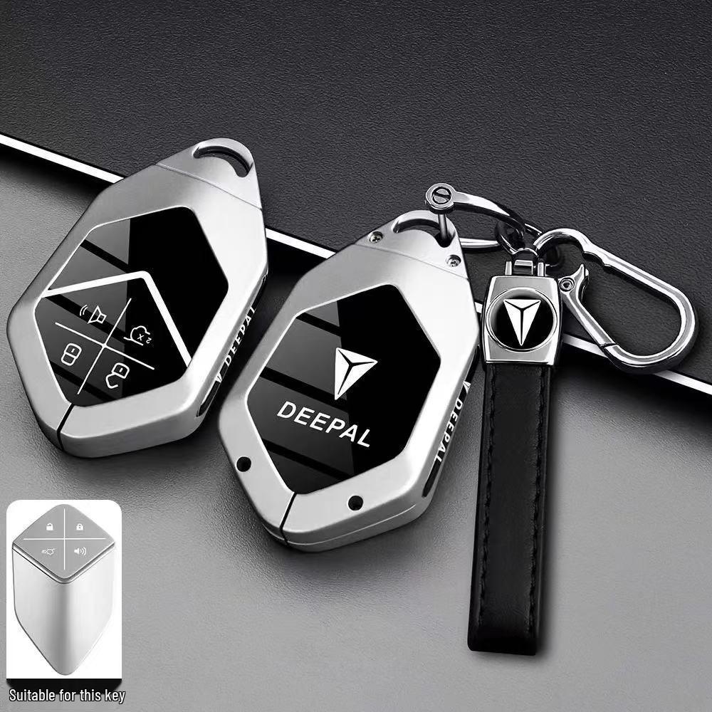 Changan Deepal SL03/S07/S09 Key Case & Buckle Guard