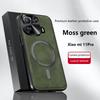 For Xiaomi Mi 11 Pro Case Magnetic Elegant Leather Wear-Resistant Lens Fully Covered Non-Slip Grip Edge Cover Shell