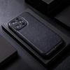 Premium Leather iPhone 17 Pro Max Drop-Proof Case