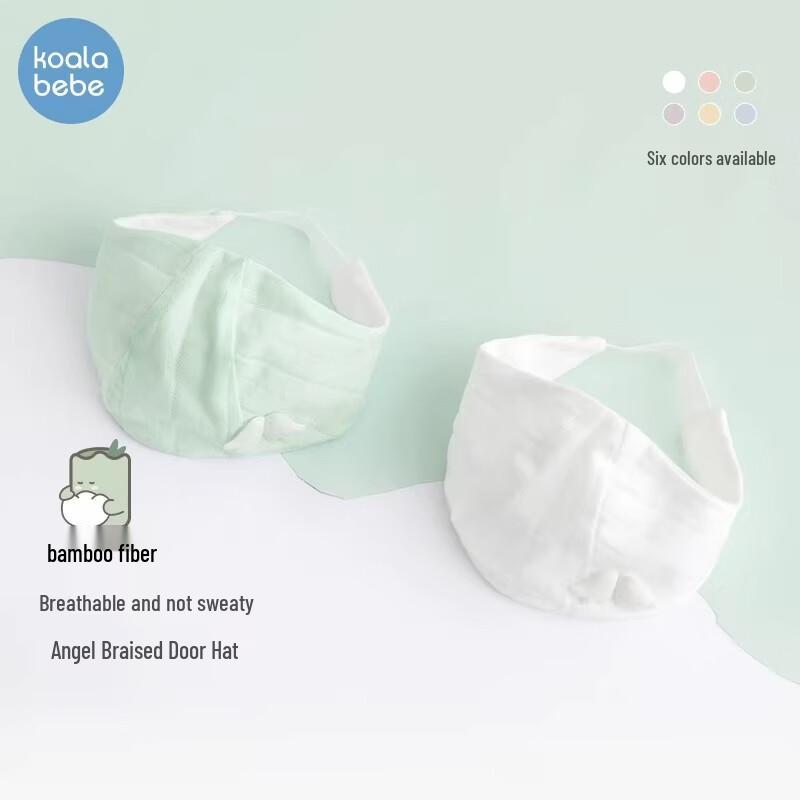 

Kao La Bi Bi Classic Angel Antibacterial Bamboo Newborn Hat 42cm (3-6 Months)