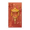 Verbotene Stadt Kulturell und Kreativ Goldene Liste Titel Metall Lesezeichen Klassisch Chinesischer Stil Lampe Lesezeichen Kulturell und Kreativ