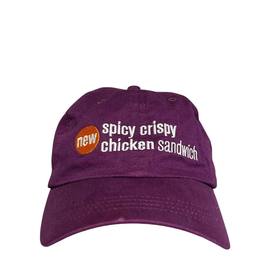 

[Б/У] Почти мертвая, дефектная рекламная кепка McDonald s