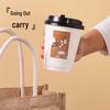 Baijie (BJ) Disposable Paper Cups