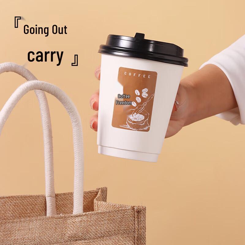 Baijie (BJ) Disposable Paper Cups