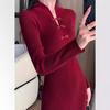 Vintage Red Improved Cheongsam Knitted Dress Muse Fan Elegant Temperament Meat Cover Sweater Bottom Long Dress Large Size