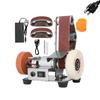 Multiuse Mini Belt Sander Buffer Polisher 7 Variable Speeds Including 20 Sanding Belts Excellent For Home DIY And Crafting
