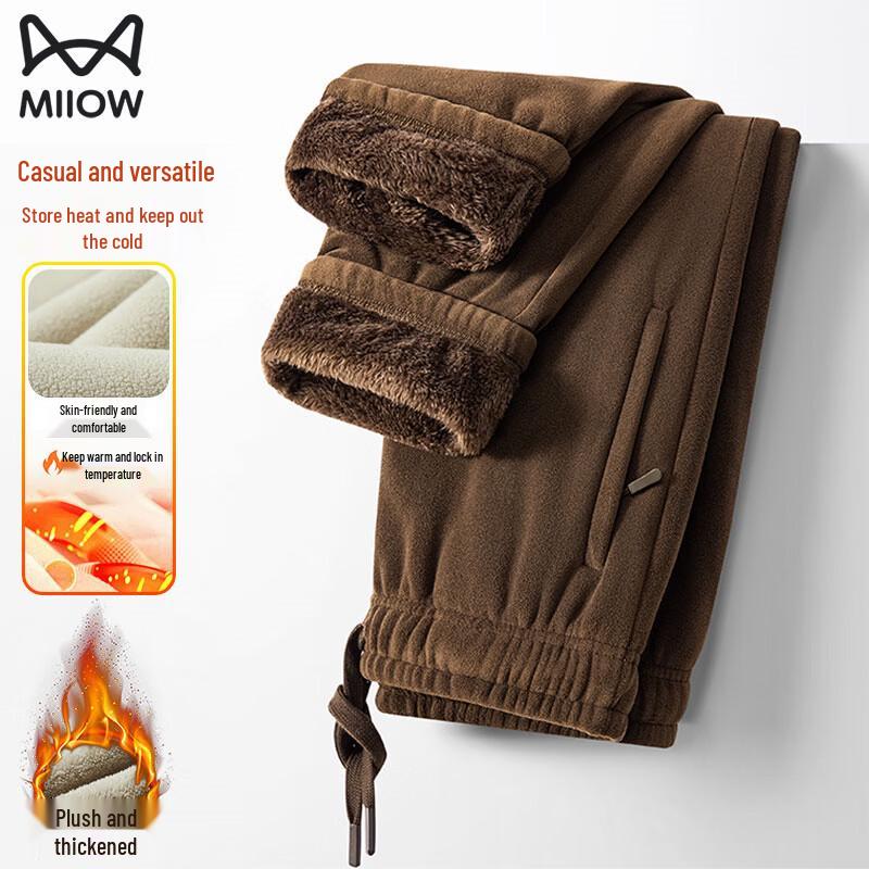 Mao Ren Men's Warm Fleece Lined Casual Cuffed Pants