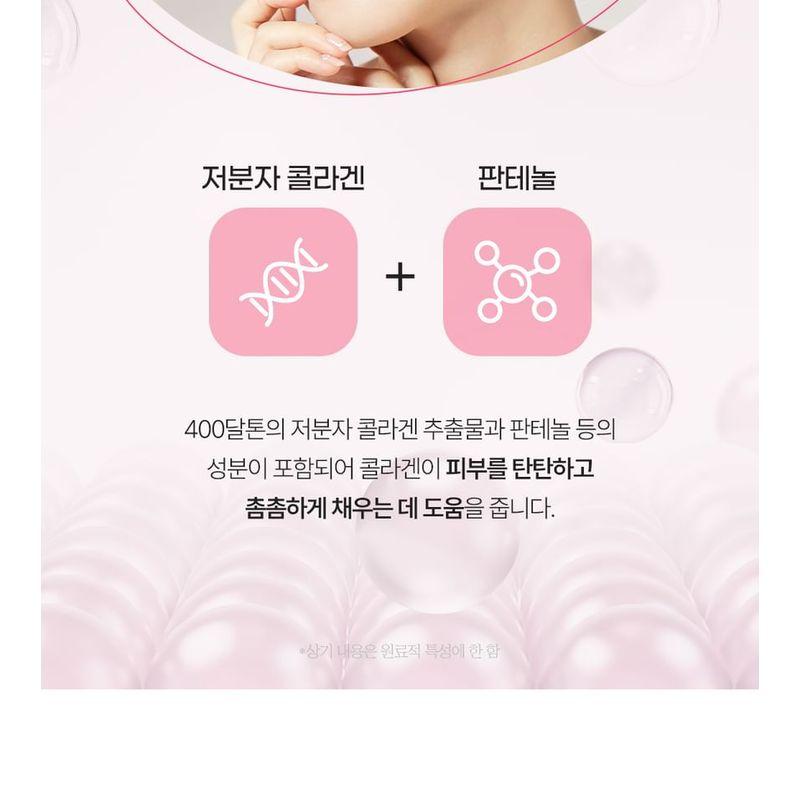 Schöne Haut - Kollagen 400 Hydrogel-Maske