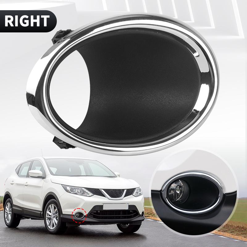 Left Right Chrome Front Fog Light Cover Trim Lamp Bezel For Nissan Qashqai J11 2014 2015 2016 2017 UK Car Replacement Parts