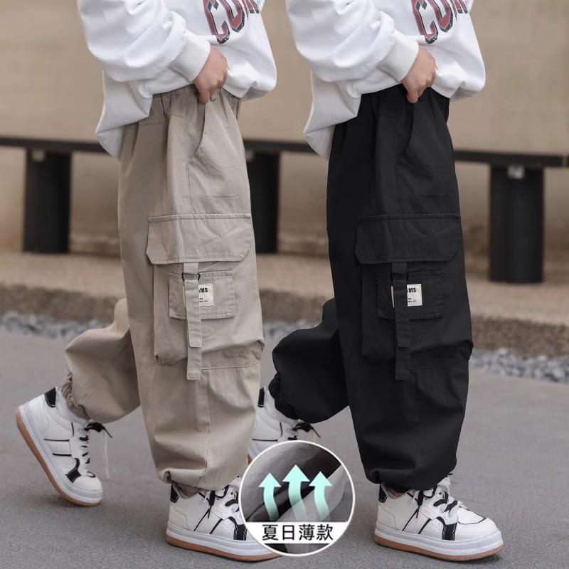 Boys' Summer Ice Silk Overalls Ruan Handsome 2025 Summer Children's Thin Pants Ankle-Tied Middle and Big Children Anti Mosquito Pants