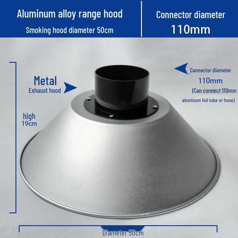 

Круглая вытяжка Jingyuheng из алюминиевого сплава