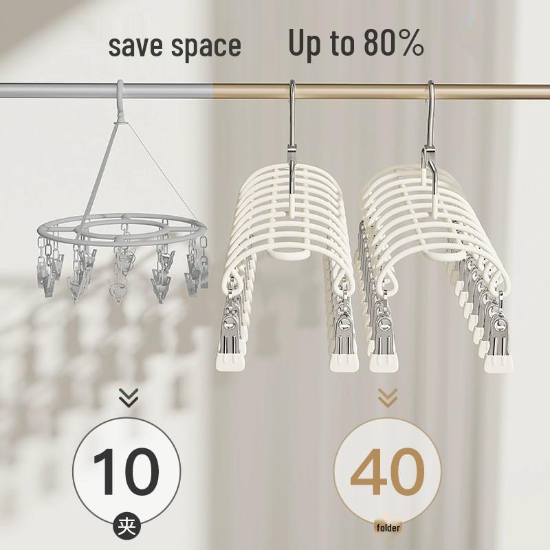 Windproof Stainless Steel Multi-Clip Sock & Underwear Drying Rack