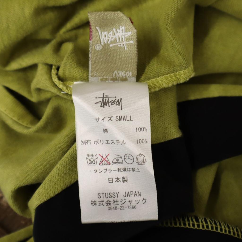Stussy No Sleeve V Neck One Piece S Green System Women Used