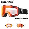 KAPVOE Color-Changing Anti-Fog Ski Goggles with Magnetic Buckle for Outdoor Sports