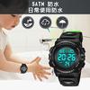 2022 New and Improved Kids' Digital Watch for Boys, Sports Watch for Outdoor Activities, Multi-Function 50m Water Resistance, Date/Day Display, Alerts