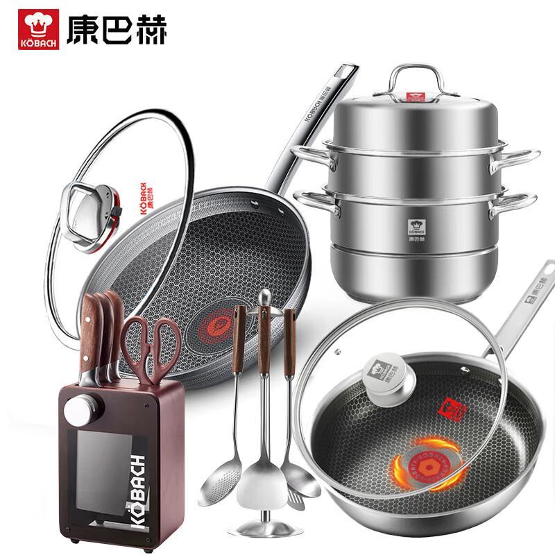 Kangbach 6th Gen Double Honeycomb Cookware & Utensil Set