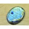 36X46X6MM Natural Labradorite Oval Crystal Cabochon Loose Gemstone 104Cts. SK-3294