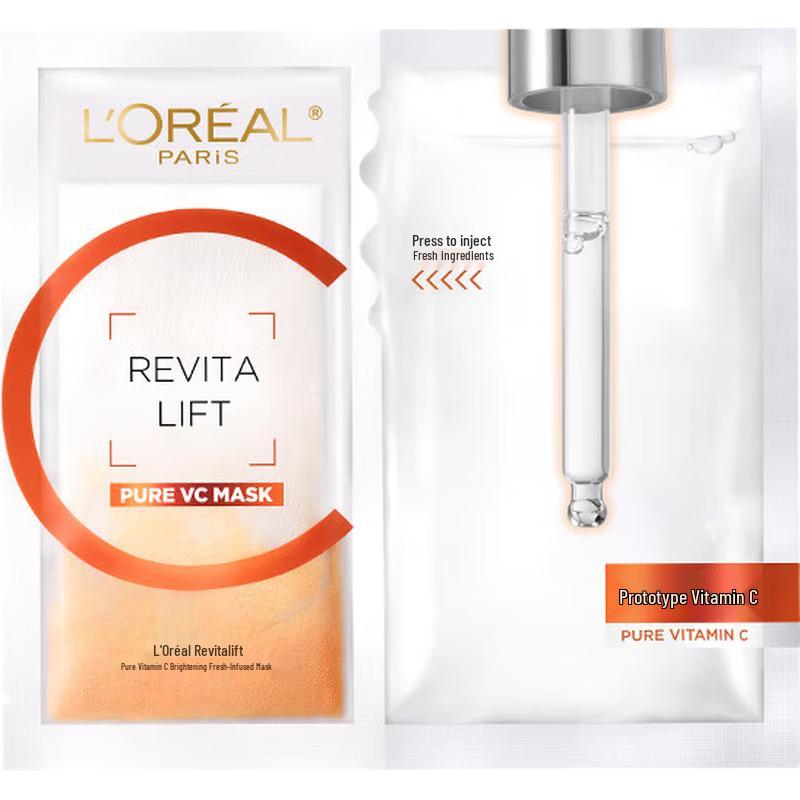 L Oréal Revitalift Pure Vitamin C Brightening Fresh Mask 1 piece