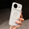 Applicable To Nova11ultra Ice Mist Corrugated Magnetic Mobile Phone Case Magic1Pro Skin Stripe All-inclusive PC Hard Case