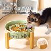 Bol en céramique pour chiens à alimentation lente, grand bol surélevé pour chiens moyens et grands, bol à alimentation lente à pied haut, gamelle pour animaux de compagnie.