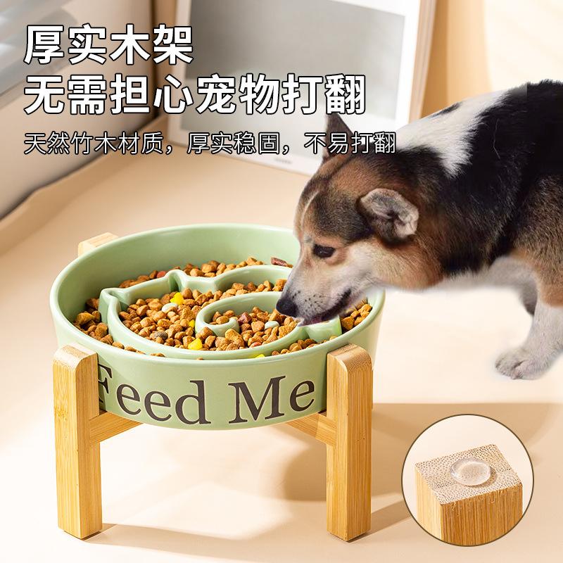 Bol en céramique pour chiens à alimentation lente, grand bol surélevé pour chiens moyens et grands, bol à alimentation lente à pied haut, gamelle pour animaux de compagnie.