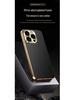 Electroplated Lychee Pattern Case for iPhone 14, 15, 16 Pro, and 17 - Precision Fit, Stylish Design