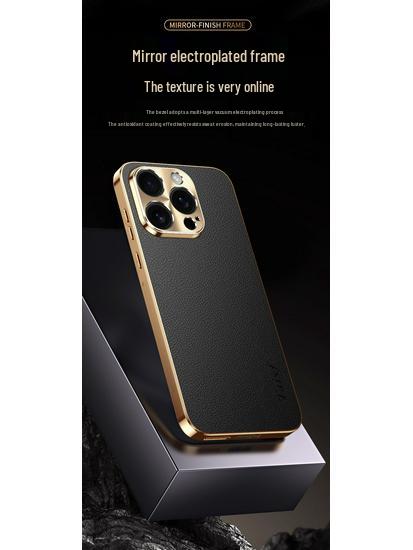 Electroplated Lychee Pattern Case for iPhone 14, 15, 16 Pro, and 17 - Precision Fit, Stylish Design