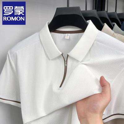 Luomeng Men's Summer Ice Silk Zipper Polo Shirt