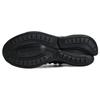 adidas Alphaboost V1 Core Black Grey Carbon Damen HP6133