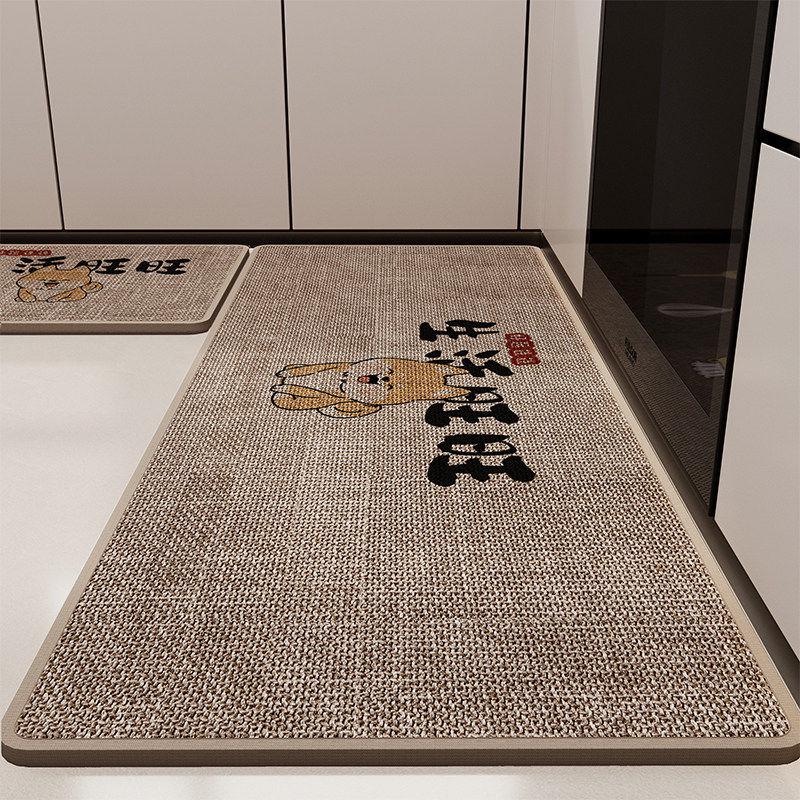 Linen Non-Slip, Oil-Proof, Water-Absorbent Kitchen Floor Mat - Durable, Dirt-Resistant, Wash-Free Entrance Carpet. 40*60cm