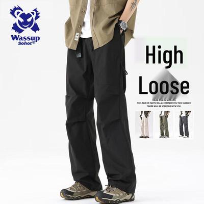 Wassup Sohot Men's Tactical Waterproof Cargo Pants