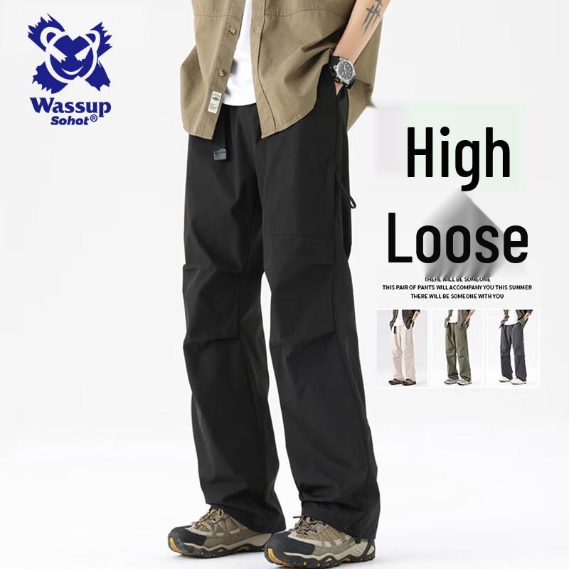Wassup Sohot Men s Tactical Waterproof Cargo Pants 3XL