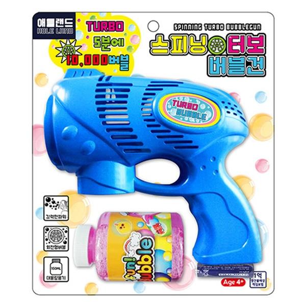 

Spinning Turbo Bubble Gun Синяя корейская настольная игра