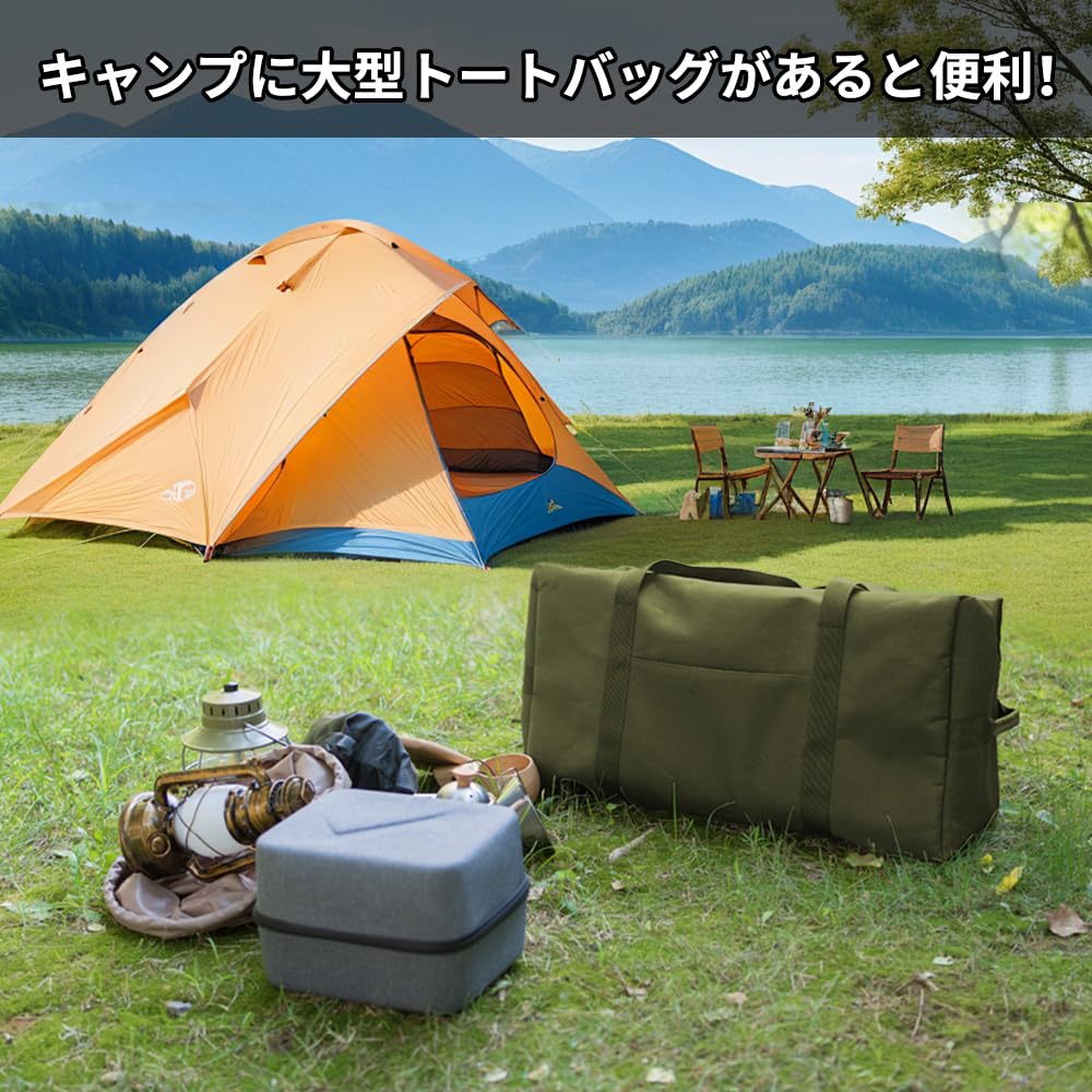 Large Storage Tote Bag, Camping Bag, Large Storage Bag, Big Bag, Large Capacity Outdoor Bag, Camping Gear Storage Bag (Green)