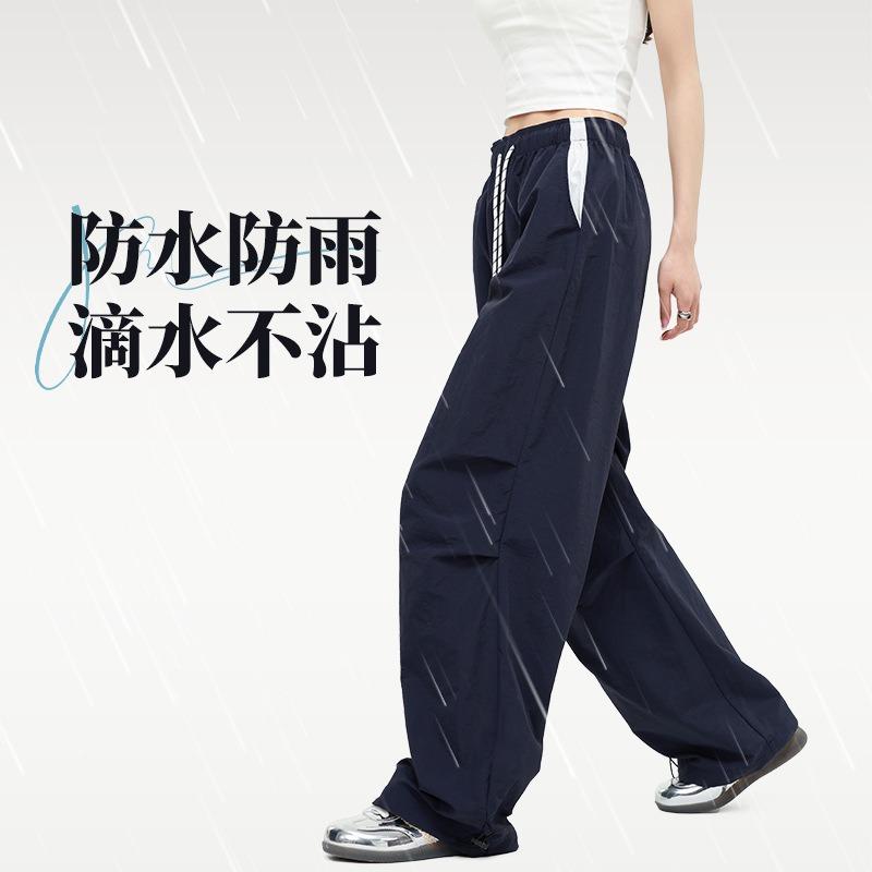 Nylon Quick-drying Sweatpants Women's Summer New High-waisted and Thin Drawstring Leggings Casual Wide-leg Overalls