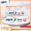 Leng Suan Ling Anti-Sensitivity Toothpaste Duo - White Peach & Anti-Cavity