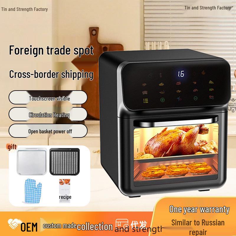Multifunctional Large Capacity Touch Screen Air Fryer Oven
