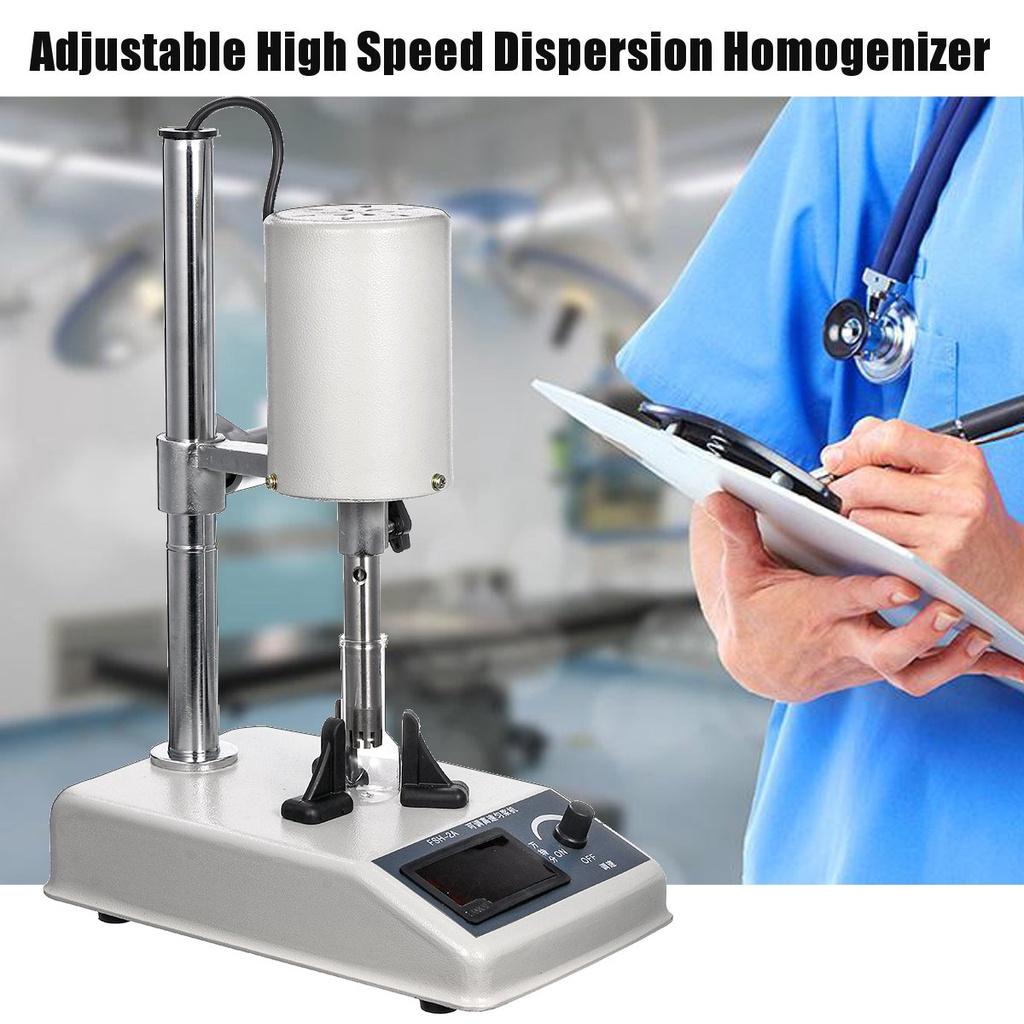 185W Adjustable High Speed Homogenizer Processor Disperser Dispersion Laboratory Mixer Paint Ink Dispersion Machine 220V 50Hz