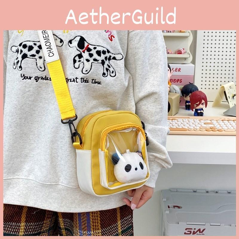 Solid Cute Color Children Crossbody Bag For Outdoor Storage Girl Coin Purse