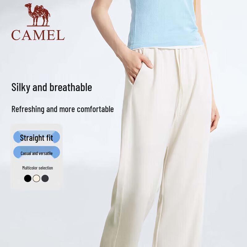 Camel Women s Ice-Feel Straight-Leg Sports Pants XL
