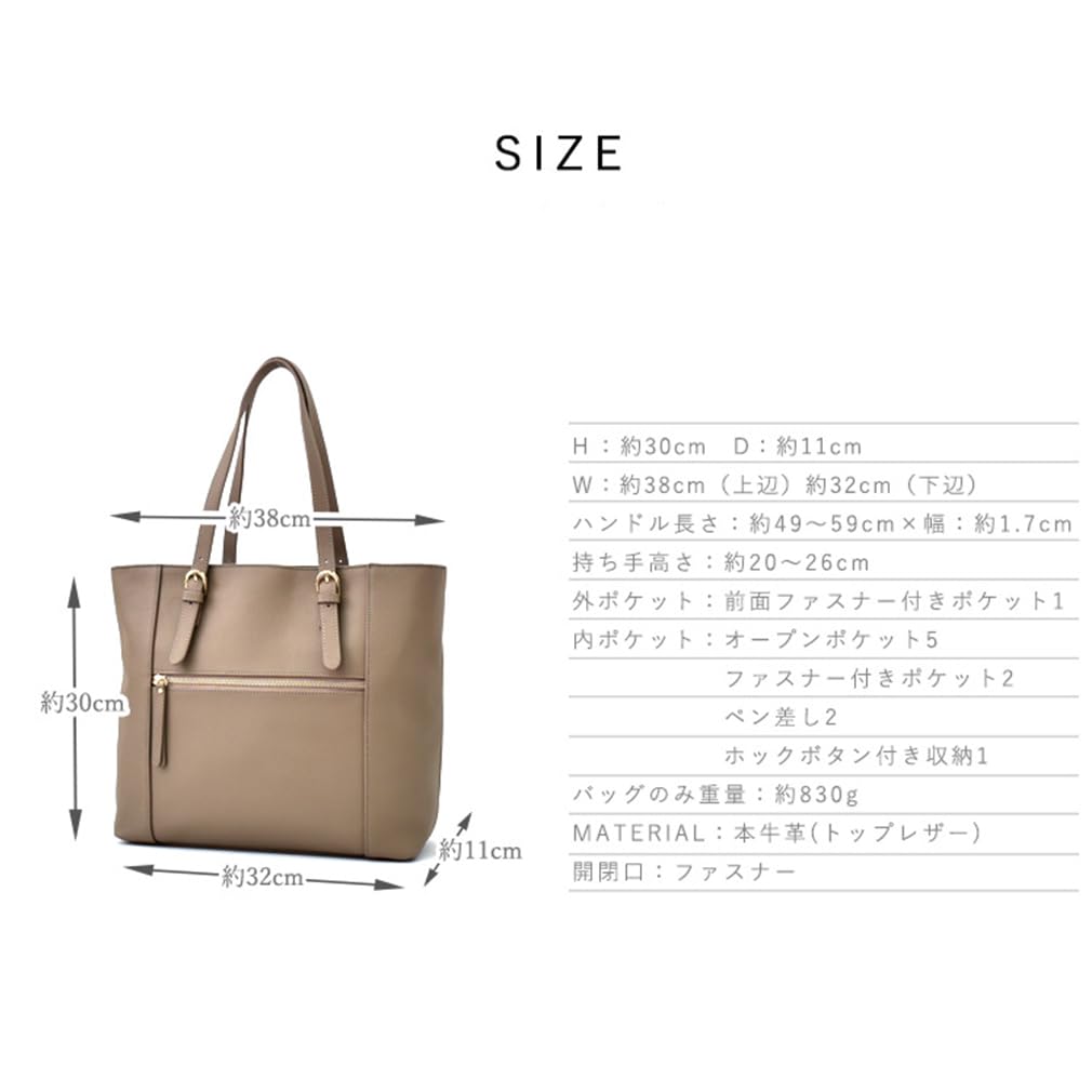 VITAFELICE Genuine Leather Business Tote Bag for Women, vinb-20c53n (Black)