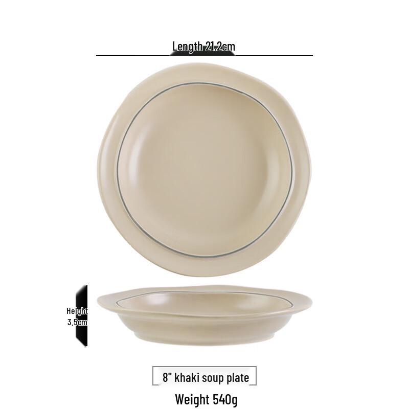 

Beijinjie Ceramic Plate and Bowl Dinnerware Set