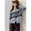 VICTORIA&VERA Wool-Blend Striped Button-Up Knit Cardigan