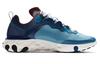Nike React Element 55 Coastal Blue CU1466-400